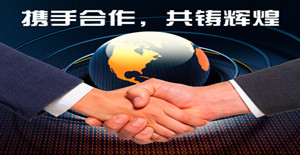 攜手共贏，共鑄輝煌----記昆山客戶來(lái)訪