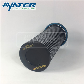 88298003-408空壓機(jī)除雜質(zhì)機(jī)油濾芯