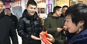 卅亞開工日人人領(lǐng)紅包，2019我們一起追夢！