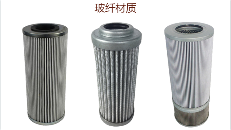如何清洗液壓油濾芯？