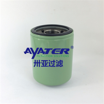 空壓機(jī)機(jī)油濾芯250025-526 卅亞過濾油濾芯