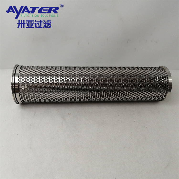 316l不銹鋼濾芯 沖孔板復(fù)合網(wǎng)濾芯 卅亞過濾