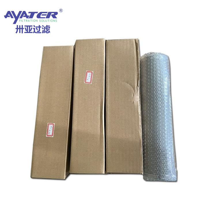 卅亞過濾廠家直銷三元鋰電池過濾器316不銹鋼耐腐蝕材質(zhì)罐體支持定制