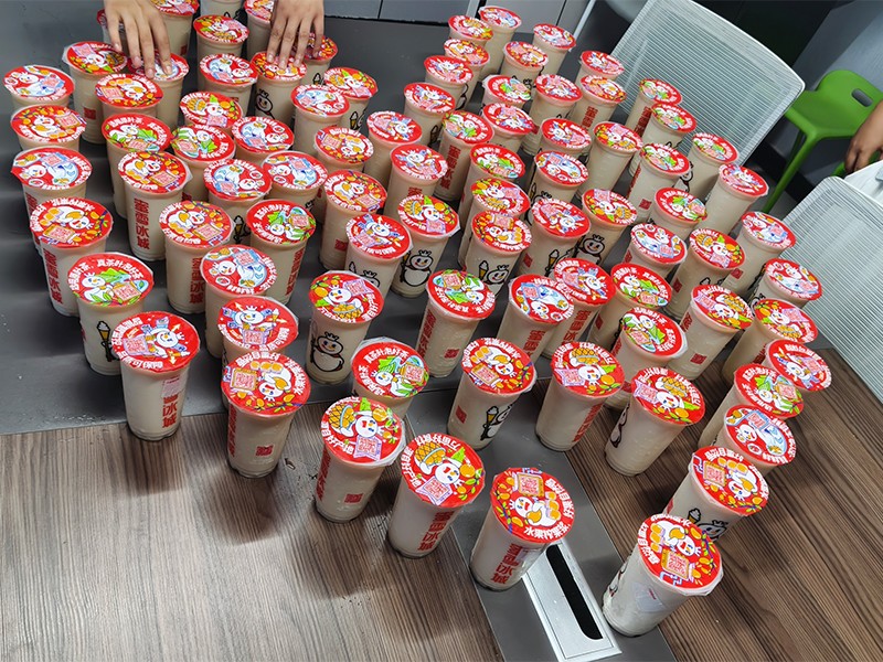 企業(yè)活動